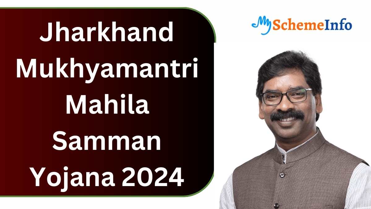 Jharkhand Mukhyamantri Mahila Samman Yojana 2024: How to Apply Online Jharkhand Mukhyamantri Mahila Samman Yojana 2024